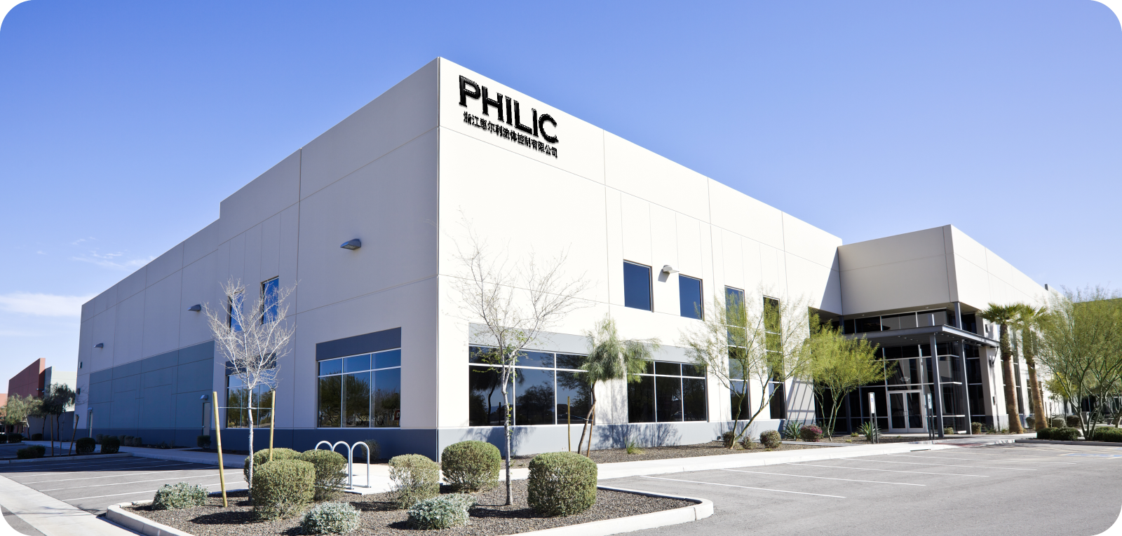 20260126341119245989.png 2@1x.png